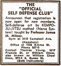 Mitose's Kempo Ju-Jitsu ad
